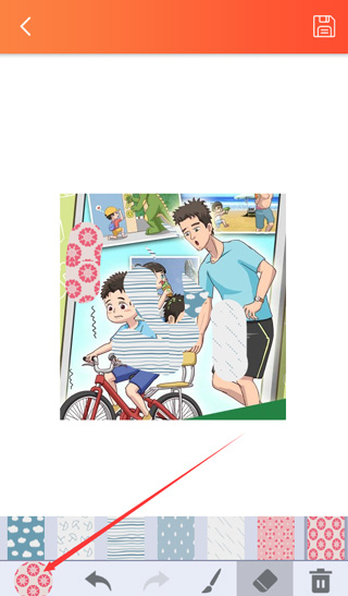 马赛克修图app