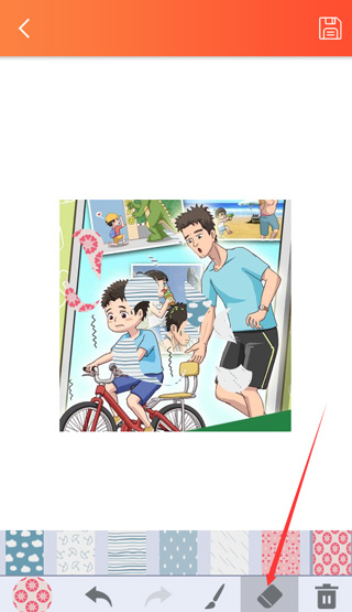 马赛克修图app