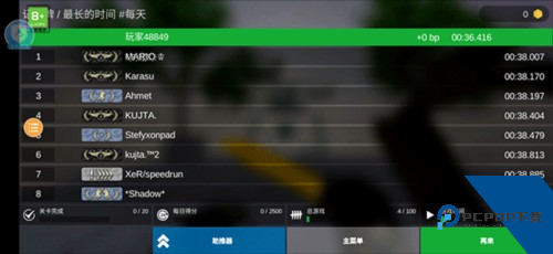 CS跳跃模拟器