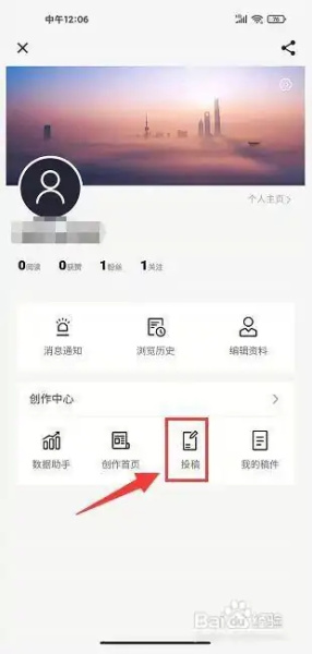 曲靖M app