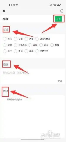 曲靖M app
