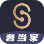 奢当家最新版下载 v4.0.21