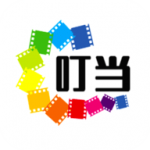 叮当影视app正版 v2.2.0