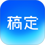 稿定设计app官方正版免费下载 v5.34.1