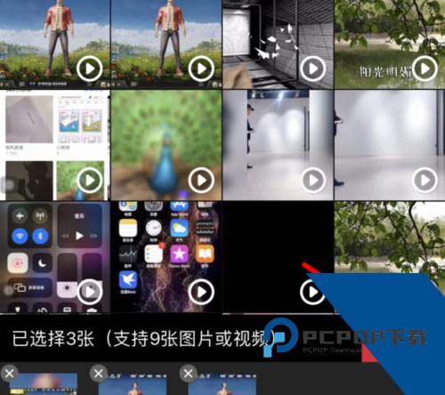 稿定设计app