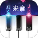 来音钢琴app官方正版下载 v7.2.0