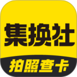 集换社app最新版下载 v3.34.1