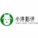 小洋影评app安卓版 v1.0