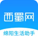 西蜀网app官方正版软件下载 v3.0.4