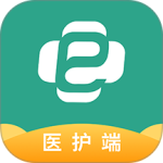 e护通医护端app官方正版下载 v4.36.10