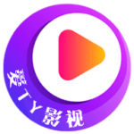 爱TY影视2026新版 v1.92