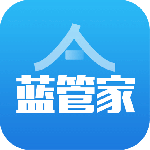 蓝管家官方正版免费下载 v4.0.17