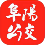 公交颍州通官方正版最新版手机版下载 v1.3.0
