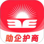 贵商易官方正版下载 v2.9.0