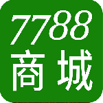 7788商城官方正版客户端下载 v1.8.1
