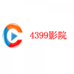 4399影院安卓版 v2.1.1