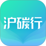 沪碳行最新版官方正版下载 v2.1.03