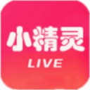 小精灵直播app安卓版 v9.93