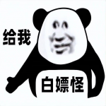 白嫖怪视频app免费版 v1.0.4