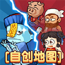 躺平植物战僵尸免广告版 安卓版v1.0.2