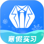 实习僧官方正版下载 v4.64.1