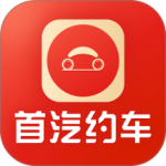 首汽约车司机版app官方正版下载 v7.6.0.2