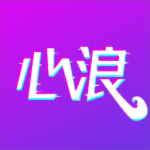 心浪直播app安卓版 v2.1.1