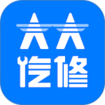 大大汽修app官方正版下载 v4.26.0