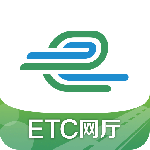 e高速官方正版app下载 v5.8.5