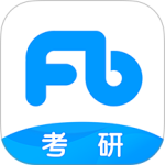 粉笔考研官方正版客户端下载 v6.6.6