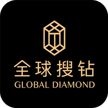 全球搜钻手机版下载 v3.3.3