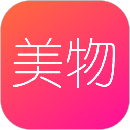 美物酱官方正版最新版下载 v1.6.5