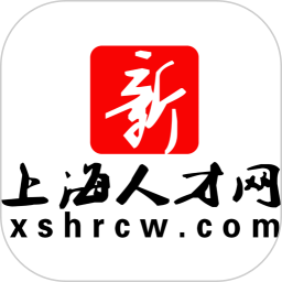 上海人才网app最新版下载 v1.1.9