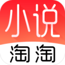 小说淘淘2026新版 v1.0.60