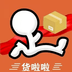 货啦啦软件最新版下载 v1.0.8