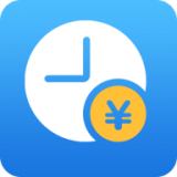 加班记工时软件下载 v1.0.6