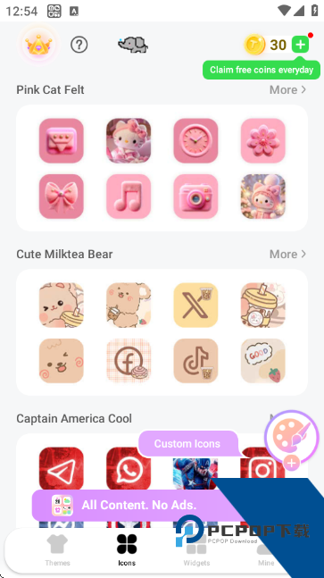themepack主题app