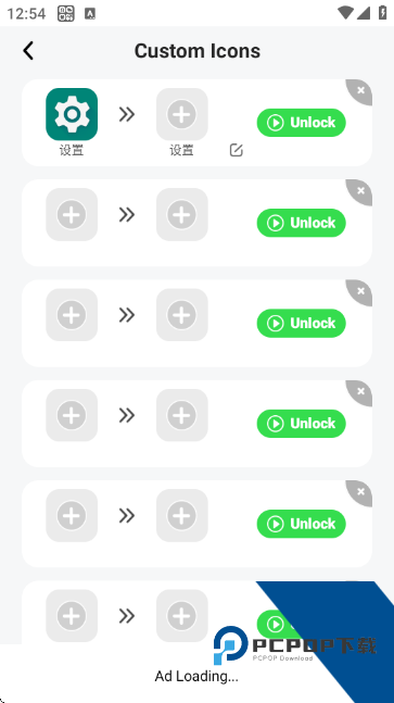 themepack主题app