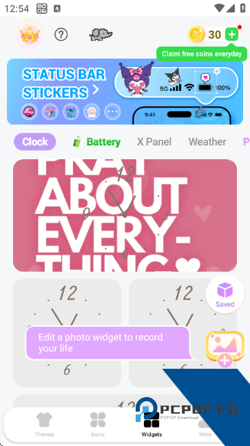 themepack主题app