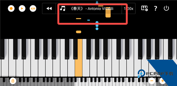 轻音钢琴App