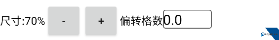 3D罗盘指南针