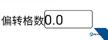 3D罗盘指南针