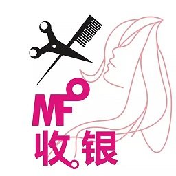 美发收银官方正版下载 v3.4.2