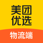美团优选物流端app官方正版下载 v4.5.0