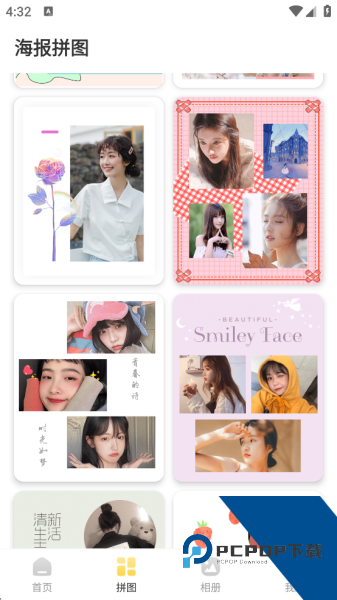 调色lr滤镜最新版