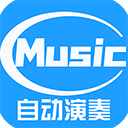 菜菜音乐盒2026最新版应用app下载 v8.1.0