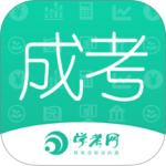高考成考app最新版下载 v3.9.10