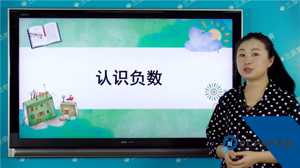 小学语文数学英语同步课堂app