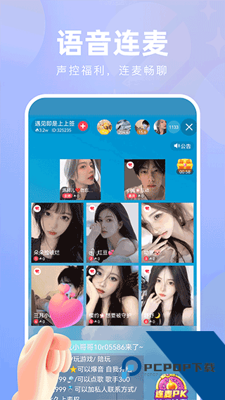 鲸鱼传媒app破解版