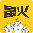 最火表情包官方完整版应用app下载 v4.6.2